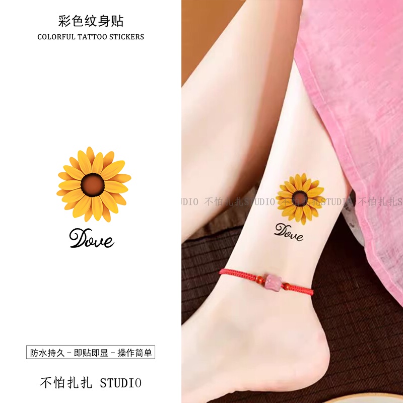 Sunflower Colorful Tattoo Stickers ins Stylish and Beautiful Fresh Girl Ankle Waterproof Scar Cover