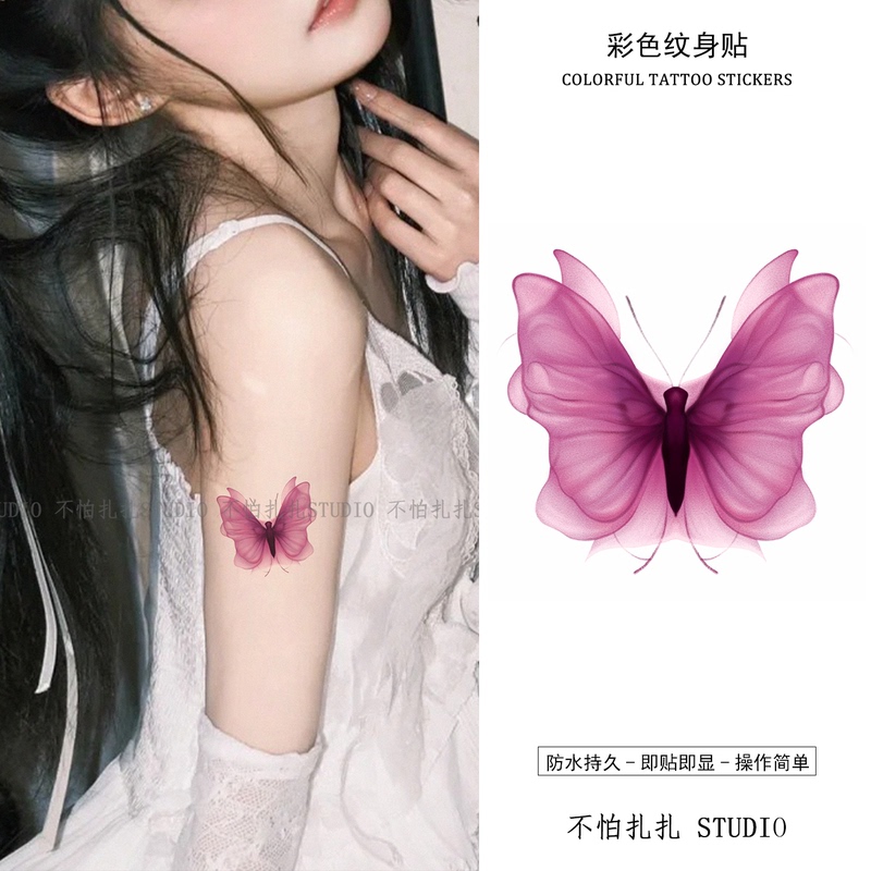 Charming Butterfly Colorful Tattoo Stickers, Long-Lasting and Waterproof, ins Pure and Desirable Girly Butterfly Designs, Washable, for Arms and Collarbone, Trendy Charming Butterfly Colorful Tattoo Stickers, Long-Lasting and Waterproof, ins Pure and Desirable Girly Butterfly Designs, Washable, for Arms and Collarbone, Trendy