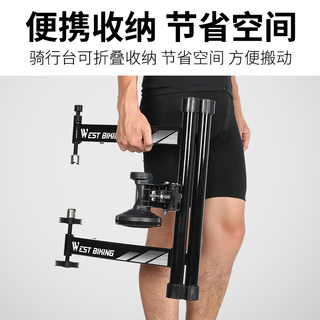 West rider bicycle f riding platform indoor road mountain bike magnetic resistance power fitness home training platform practice