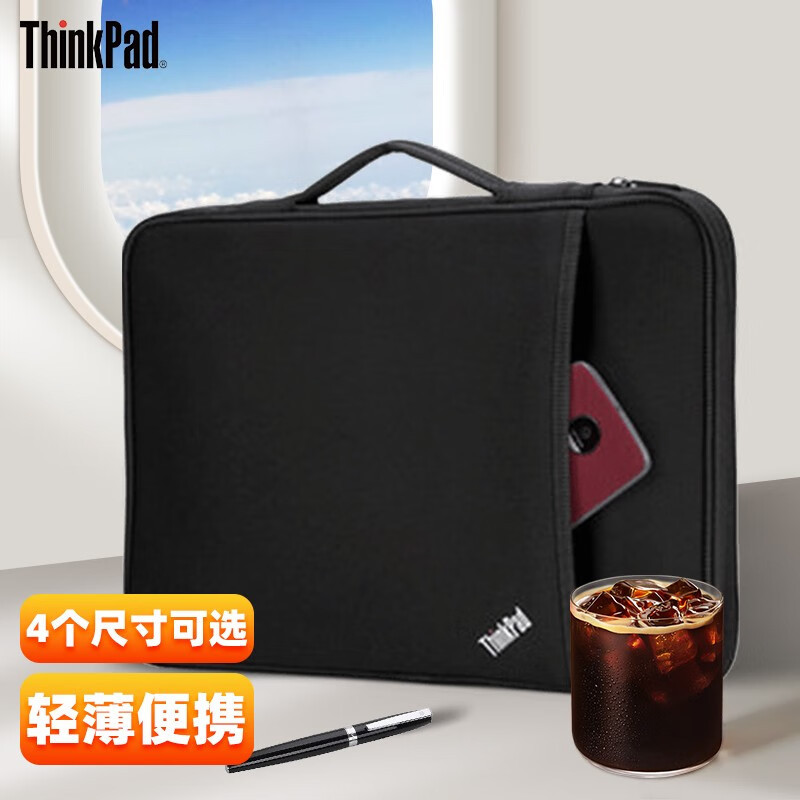 Lenovo ThinkPad Laptop Sleeve Bag Handbag Computer Bag Tote Bag Black 15.6inch