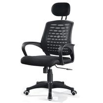 Manzun computer chair employee office chair staff mesh chair swivel chair conference chair home computer chair leisure chair black