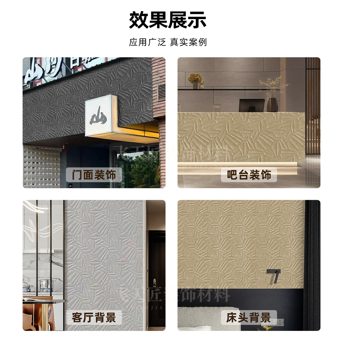 pu石皮大板:室内装修新潮流,轻松打造自然山岩风🌟-PU石皮-淘宝百科网