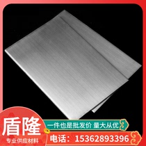 Supply QAl10-4-4 aluminum bronze copper alloy high strength Al10-4-4 aluminum bronze plate copper tube copper rod
