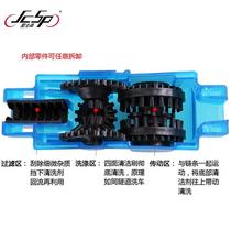 Mountain bike road bike bicycle chain washer single chain cleaner repair tool cycling equipment cleaning tool