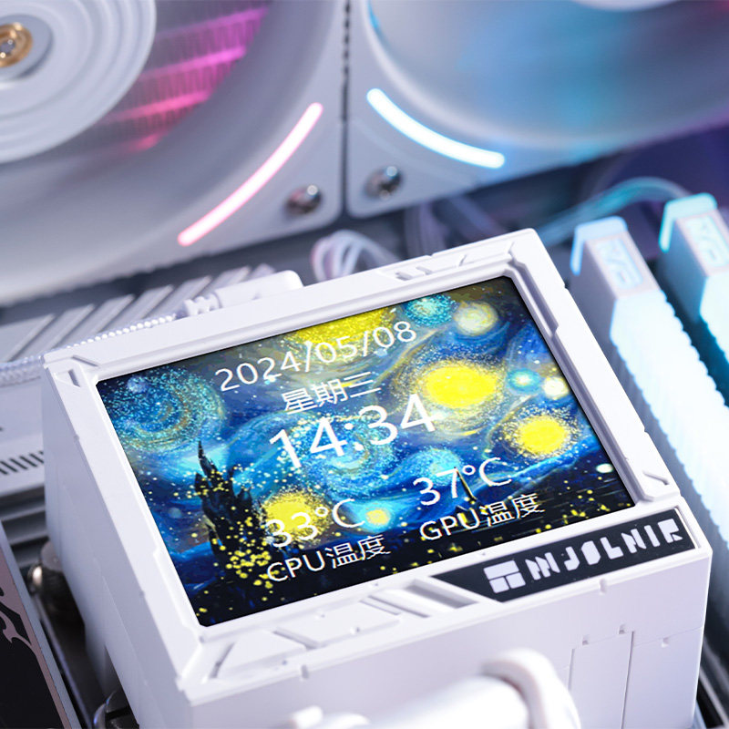 СЖО Thermalright MJOLNIR VISION 360 белая стандарт
