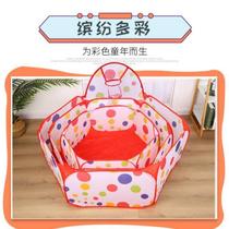 (Children throw blue folding ocean ball pool baby indoor home fence tent climbing mat baby wave ball?