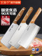 王麻子菜刀家用刀具厨房专用片肉切菜砍骨斩切锋利切丝不锈钢厨刀