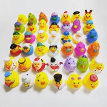 Cute Rubber Duck Assorted Ducky Bath Toys Baby Shower Bath T