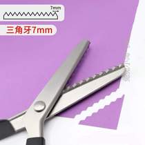 Scissors bring your own hand cut with cut-free no-lock edge stitch serrated {tailoring lace-off stainless steel