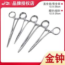 Shanghai Jinzhong stainless steel hemostatic straight curved forceps blood vessel needle holder thick and thin needle double eyelid needle holder fishing hair plucking