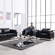 Reception office sofa business reception negotiation sofa three-seat chairmans office sofa