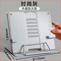 Folding grand piano guitar stand home desktop music stand music score desktop music score guqin music stand portable