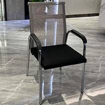 Mahjong chair sedentary chess and card chair office conference chair home computer chair comfortable four-legged chair backrest ergonomic chair