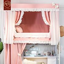 Blackout palace mosquito net bed curtain bed curtain princess style closed one-piece dust-proof floor-standing double bed home 1 8m