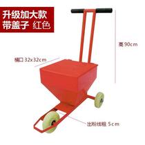 Marking car football field school sports track and field playground grass lime powder white ash scriber line drawer