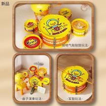 Yellow duck drum set for children beginners toy home practice jazz drum 3-6 years old baby drum instrument 2