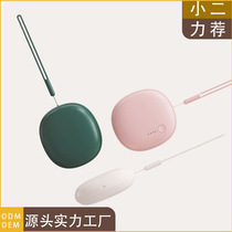 Hand warmer power bank new usb lanyard gift mAh warm baby hand warmer power bank two-in-one