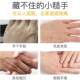 Recommended by Zhao Lusi: Grandma’s hands turn into girl’s hands, give back your delicate hands, say goodbye to housewife hands, return to girl’s hands
