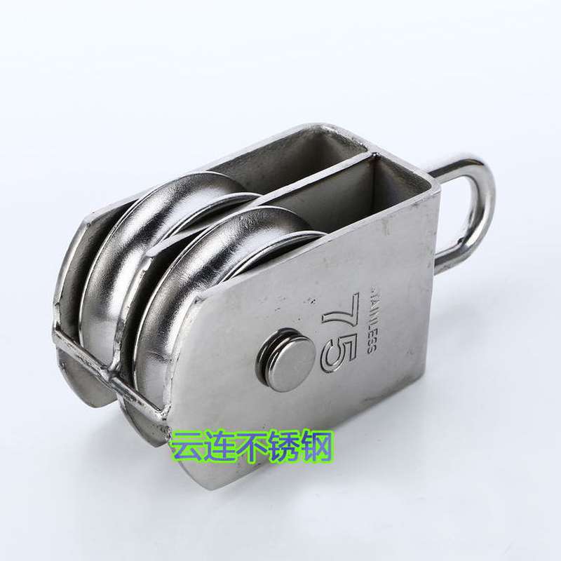 2023 stainless steel double pulley fixed pulley single pulley lifting pulley wire rope pulley traction pulley