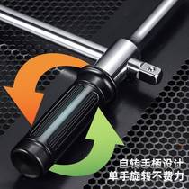 Xinjiang Tibet car cross wrench unloading tire wrench lengthened car replacement spare tire high hardness sleeve tire replacement
