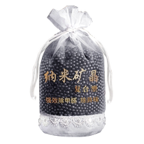 New car formaldehyde removal and odor removal special activated carbon bag for car use bamboo charcoal bag for car absorption car carbon bag for deodorization