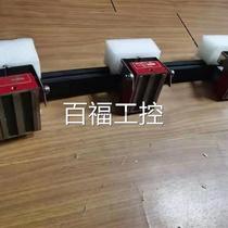 Special offer: Koike Sanso IK-72T 3D track soft track Koike cutting machine track IK-72T