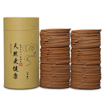 Burning incense household mosquito repellent sandalwood Tan home incense indoor fragrance incense Zen incense to remove odor shaking altar