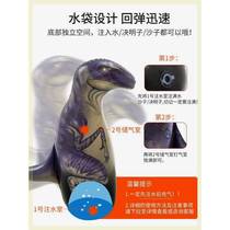 Balloon tumbler dinosaur childrens baby inflatable boxer HZ punch card toy baby male and female children educational toy wisdom