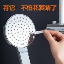 Shower nozzle hole cleaning brush bathroom shower head hole gap cleaning small brush multifunctional household cleaning brush
