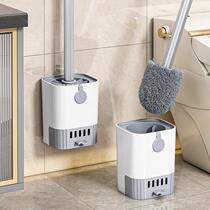 Toilet brush household dead-end toilet brush bathroom durable wall-mounted toilet brush toilet cleaning artifact