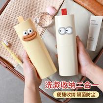 Travel Wash Cup Toothbrush Toothpaste Cup Toothbrush Tooth Cylinder Portable 2-in-1 Storage Set Travel Mouthwash Cup