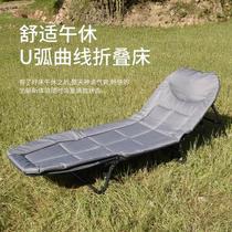 Outdoor folding sheet single lunch break bed office camp bed home outdoor companionship simple and portable folding bed