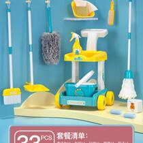 Broom garbage toy shovel sweeping gift early childhood education