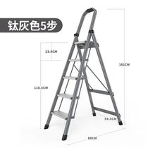 Factory adjustable engineering aluminum alloy male telescopic ladder bearing 9390 heavy-duty apartment s-step mobile step ladder three-step ladder room