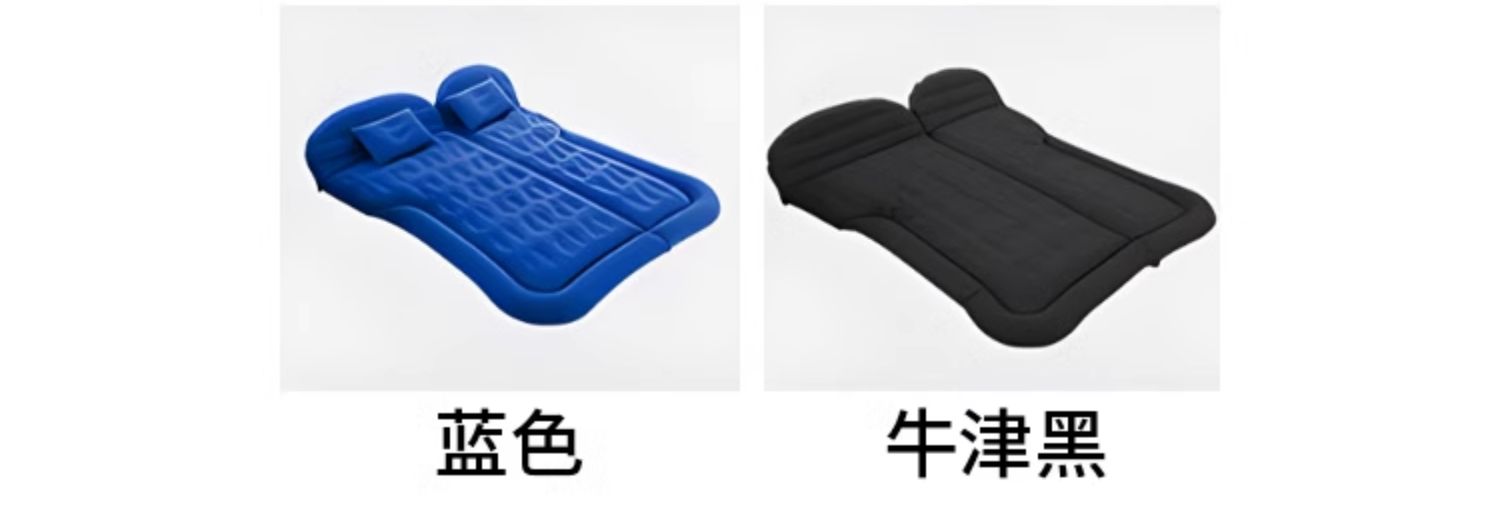 Xiaopeng p7 special car mattress trunk inflatable bed rear sleeping mat car supplies sleeping artifact SUV plus
