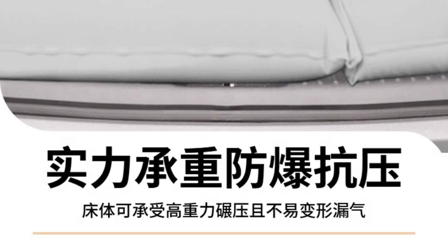 Xiaopeng p7 special car mattress trunk inflatable bed rear sleeping mat car supplies sleeping artifact SUV plus