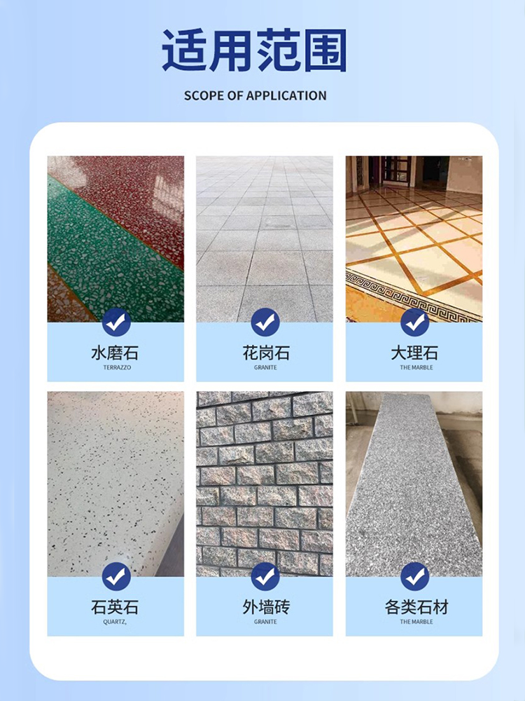 Terrazzo Floor Cleaner, Powerful Stain Remover and Rust Remover, Artificial Stone Tile Renovation, Yellowing Remover, Floor Cleaner$