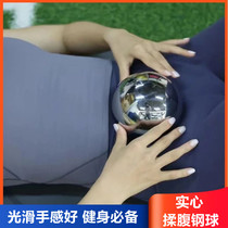 Special solid large steel ball for abdominal rubbing 2-10 kg belly and abdomen yoga massage adult hand-held rolling fitness ball