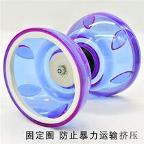 Double-headed diabolo for beginners professional shaft for children and the elderly fitness diabolo specialized in shaking poles bells and anti-fall bowls diabolo