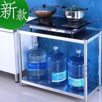 Kitchen rack stainless steel household stove floor-standing shelf multi-layer multi-functional 2-layer pot rack 3 storage goods