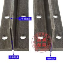 Elevator guide rail accessories Chuancai elevator track T45 T50 cold drawn guide rail Villa elevator guide rail Utility ladder