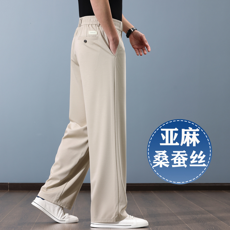 26 Styles of Smooth Silk Summer Thin Men's Casual Pants, Wrinkle-Resistant Linen Middle-Aged and Elderly Sports Pants, Straight-Leg Dress Pants 26 Styles of Smooth Silk Summer Thin Men's Casual Pants, Wrinkle-Resistant Linen Middle-Aged and Elderly Sports Pants, Straight-Leg Dress Pants