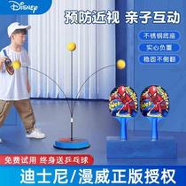 Table tennis trainer self-training artifact home childrens fighting practice indoor toy vision table tennis ball