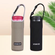 tiger brand insulated cup cover with carrying rope water cup protective cover thickened anti-fall cup cover insulated cup cover