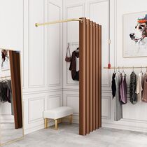 Clothing store custom-made L rod temporary activity changing room mobile simple fitting room door curtain portable changing room rod