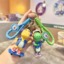 Creative cool dinosaur doll cartoon trendy car keychain school bag pendant exquisite couple gift