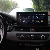 Suitable for Audi A3 A4 A5 A6 A7 central control large screen DVD navigation Android multimedia 360 all-in-one machine