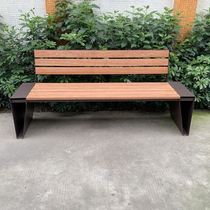 Outdoor stainless steel bench solid wood three-person backrest leisure square chair community villa open-air park seat bench