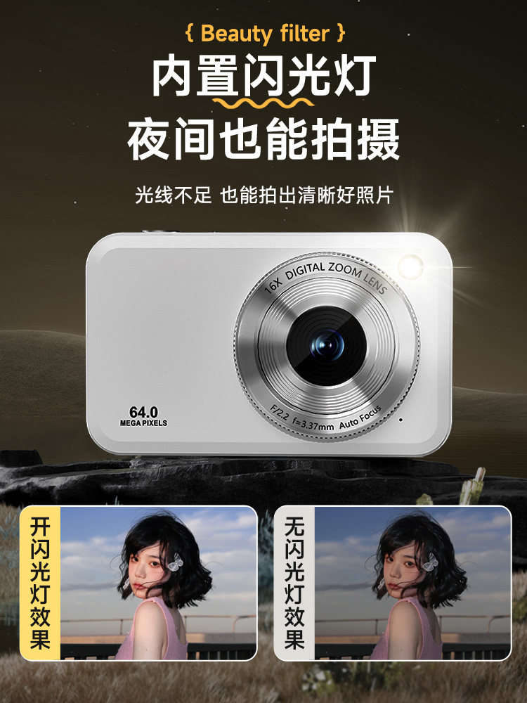 Songdian Hd Digital Compact Camera for Students, Campus Dc302 Entry-Level Camera for Girls, Portable Small Camera, Alternative to Ccd