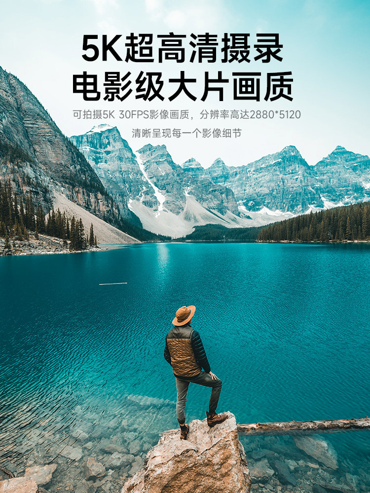 Songdian Dv Camera Retro Professional-Grade 5K Touch Screen Camera Digital High-Definition Travel Vlog Handheld Camera